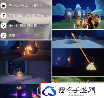 2023光遇4.17每日任务是什么 每日任务怎么完成