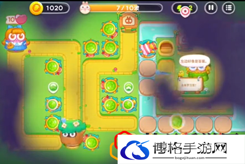 保卫萝卜4绿野奇缘第55关怎么玩 绿野奇缘第55关攻略是什么