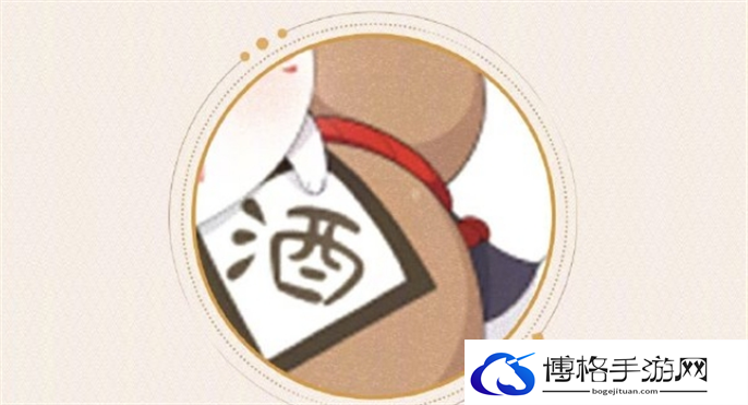 阴阳师夏目友人帐联动活动内容一览图四