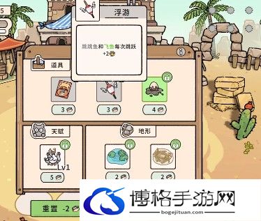 游侠网5