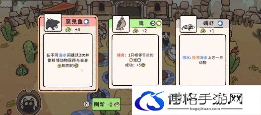 游侠网6
