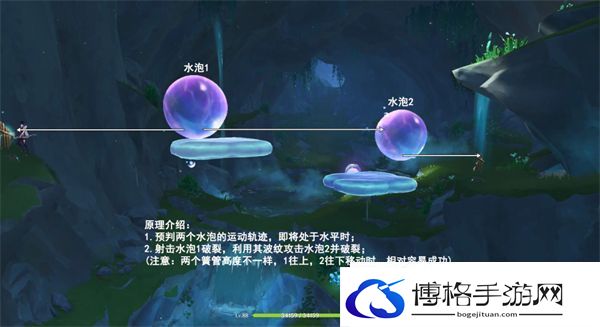 原神4.2水与土之眼殿堂解密攻略