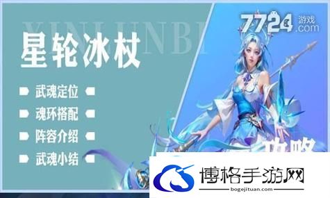 ATLAS游戏揭秘