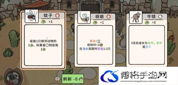 游侠网4