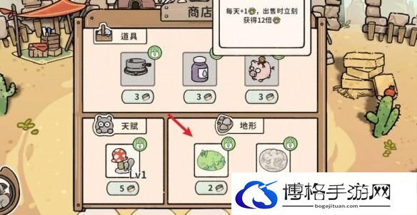 游侠网5