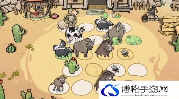 游侠网8