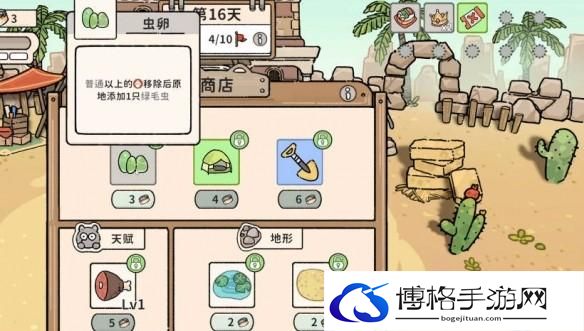 游侠网9