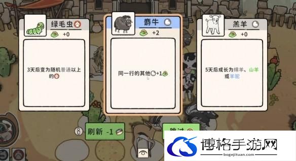 游侠网10