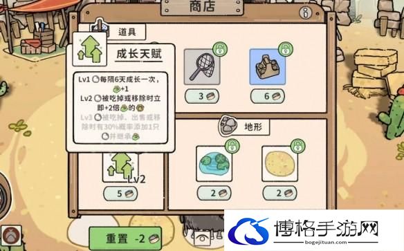 游侠网12