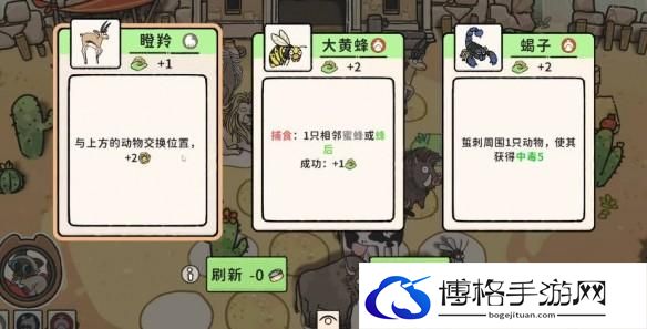 游侠网11