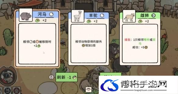 游侠网13