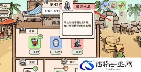 游侠网14