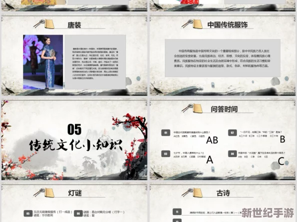 一级黄绝片
