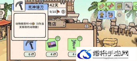 游侠网9