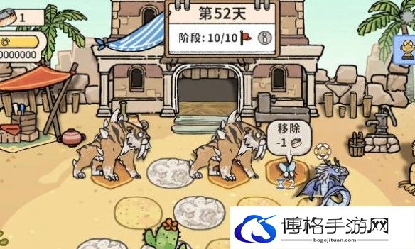 游侠网12