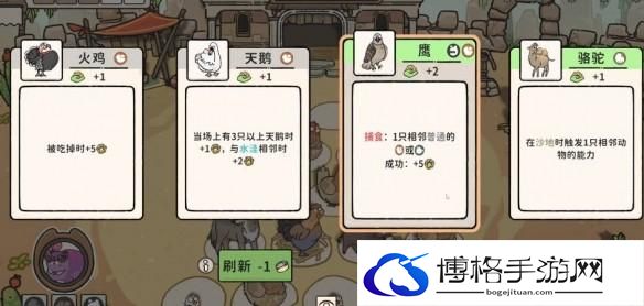 游侠网5