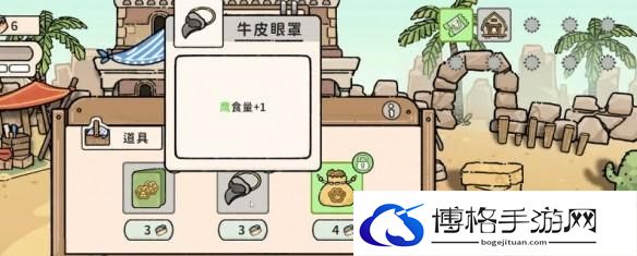 游侠网6