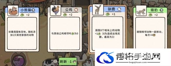 游侠网5