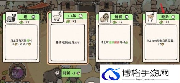 游侠网4