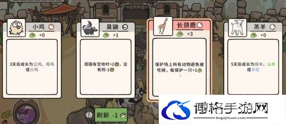游侠网7