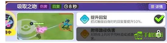 游侠网4