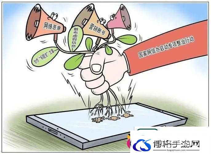 18款禁止成品短视频APP下载