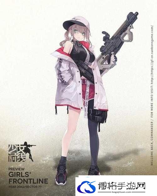 AR