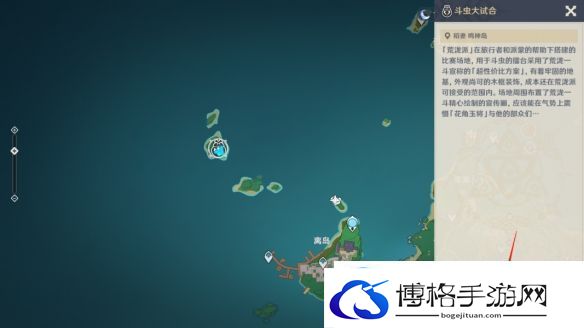 原神斗虫大试合第五天怎么通关