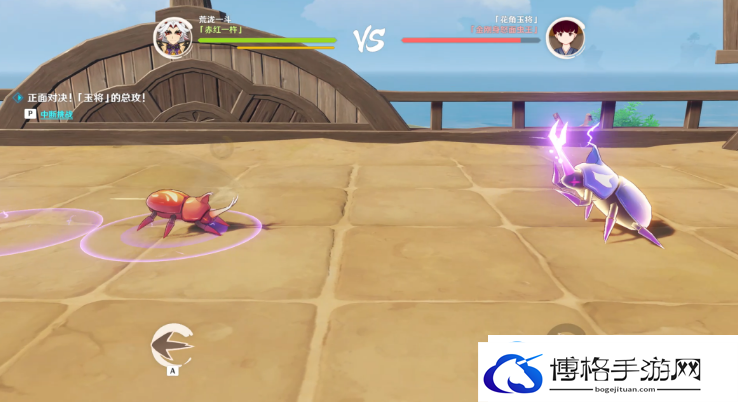 原神斗虫大试合第五天怎么通关
