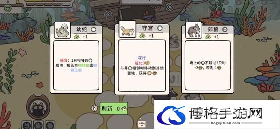 游侠网3