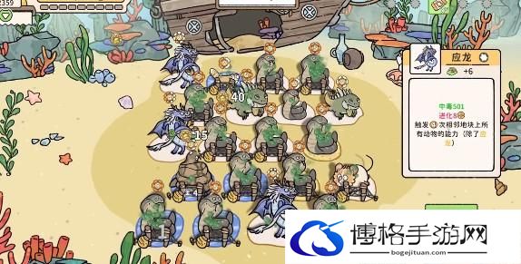 游侠网5
