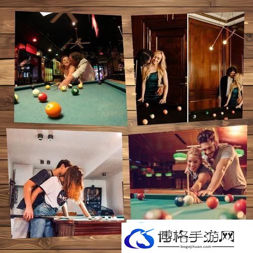 前缀式精彩纷呈桌球碰撞出的爱情火花