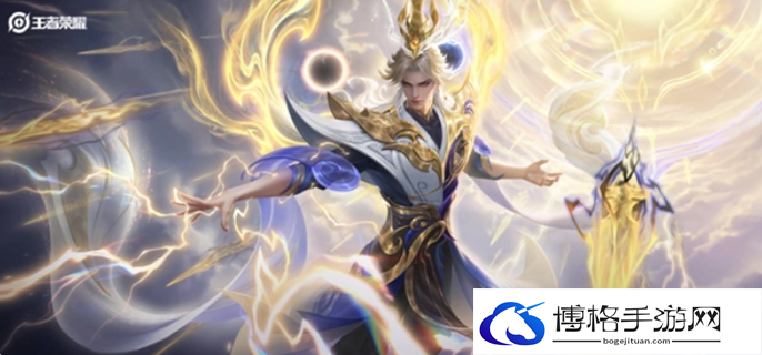 王者荣耀玄雷天君多少钱图一