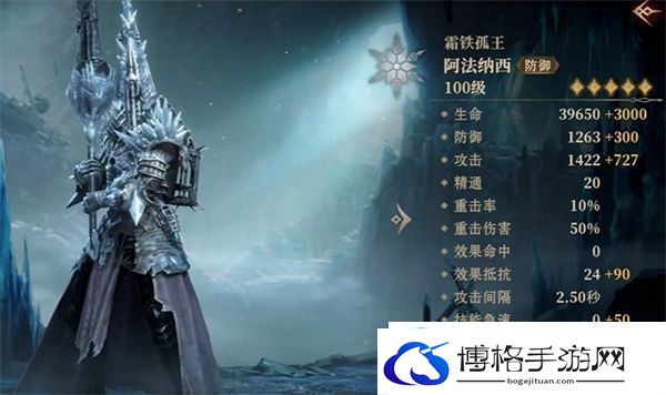 龙息神寂组队玩法介绍及攻略分享