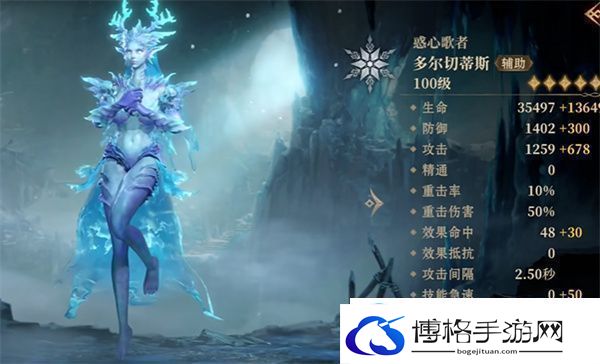 龙息神寂组队玩法介绍及攻略分享