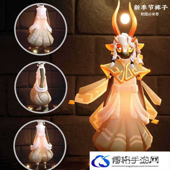 光遇染色季物品兑换图图六