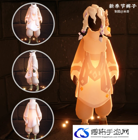 光遇染色季物品兑换图图七