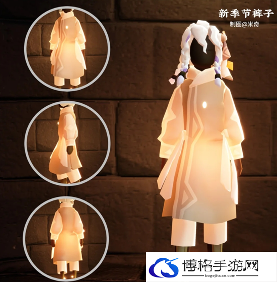 光遇染色季物品兑换图图八