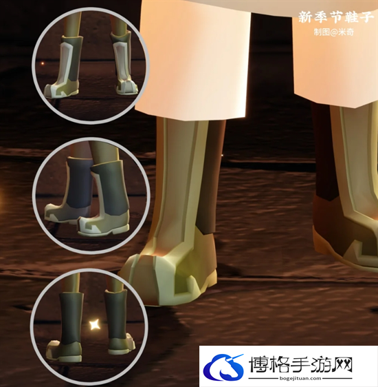 光遇染色季物品兑换图图十