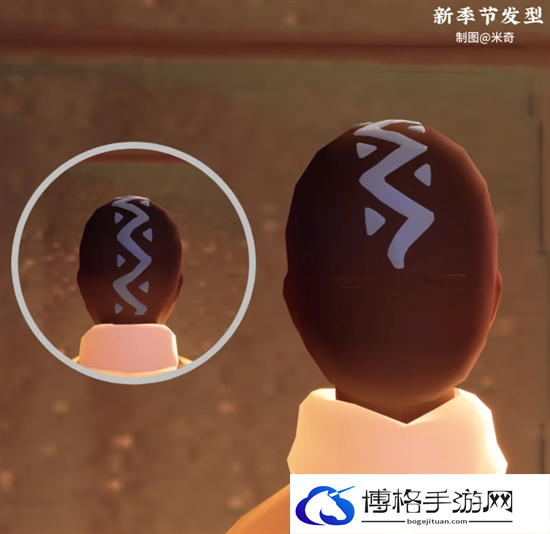 光遇染色季物品兑换图图十三