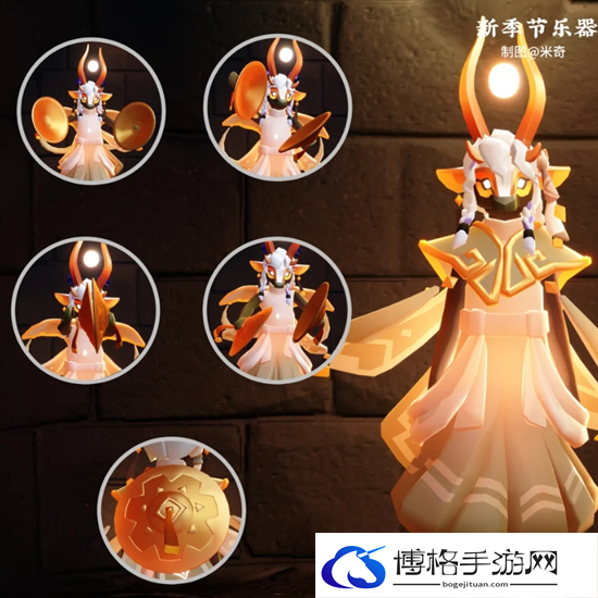 光遇染色季物品兑换图图二十一