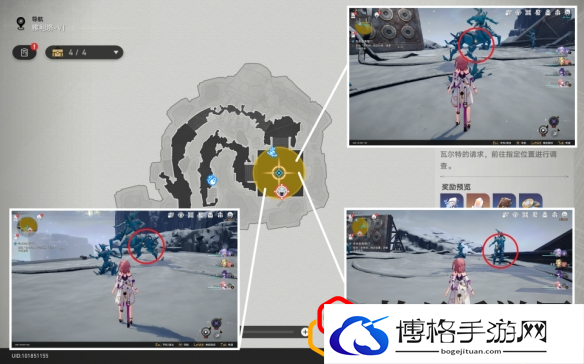 崩坏星穹铁道当生意来敲门怎么完成 当生意来敲门任务怎么做
