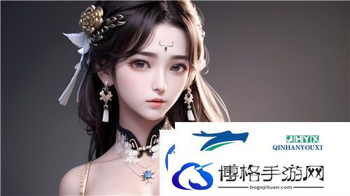国产精品㊙️天美传媒入口探索数字娱乐世界影音互动