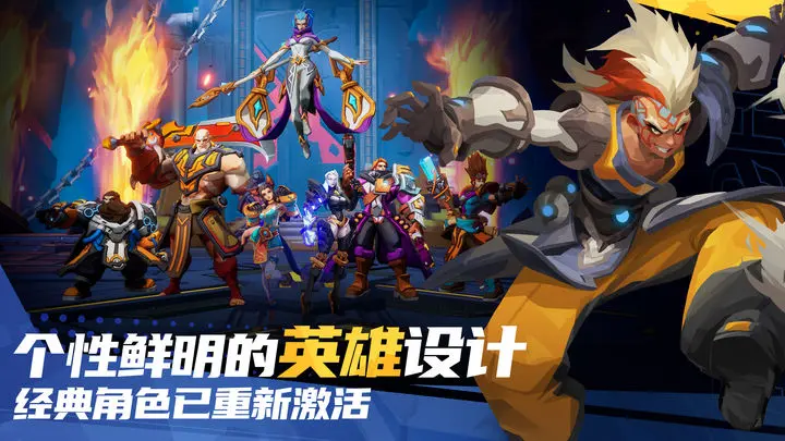火炬之光无限圣枪2攻略