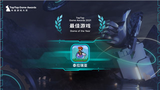 无尽的拉格朗日游戏画面为什么是暗的