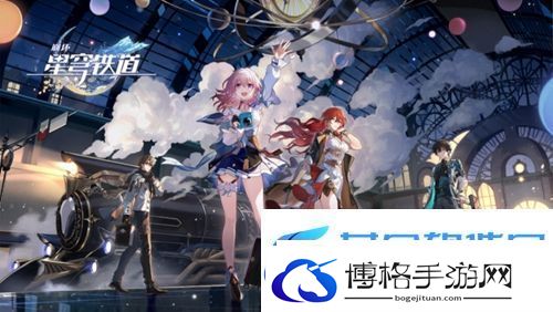 崩坏星穹铁道彦卿命座属性一览