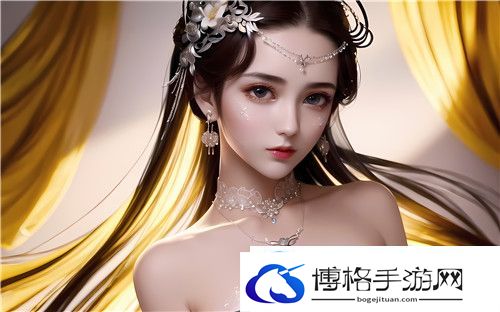 丰满的子2理伦身热度飙升，网友：一口气刷完根本停不下来！完美体验