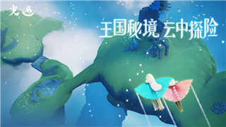 刺客信条奥德赛结局分析