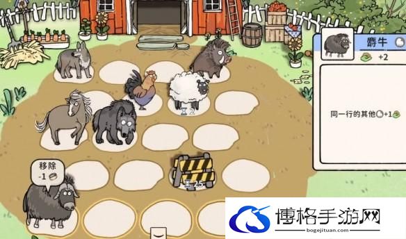 游侠网4
