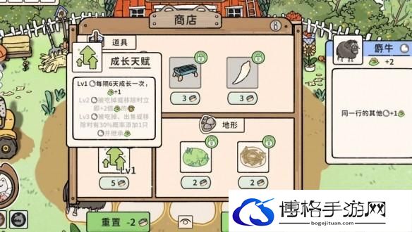 游侠网5